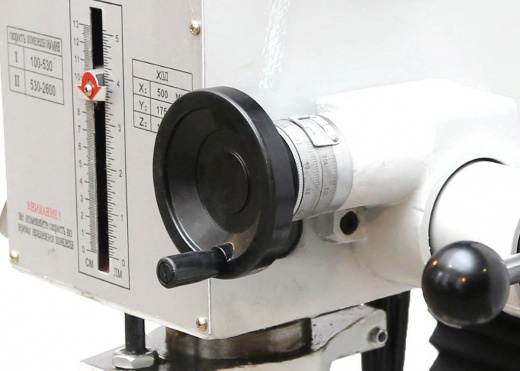 Станок сверлильно-фрезерный METAL MASTER MF-45V