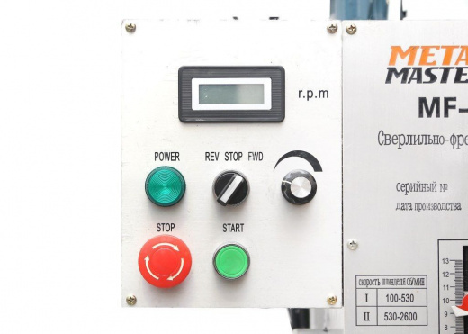 Станок сверлильно-фрезерный METAL MASTER MF-45V