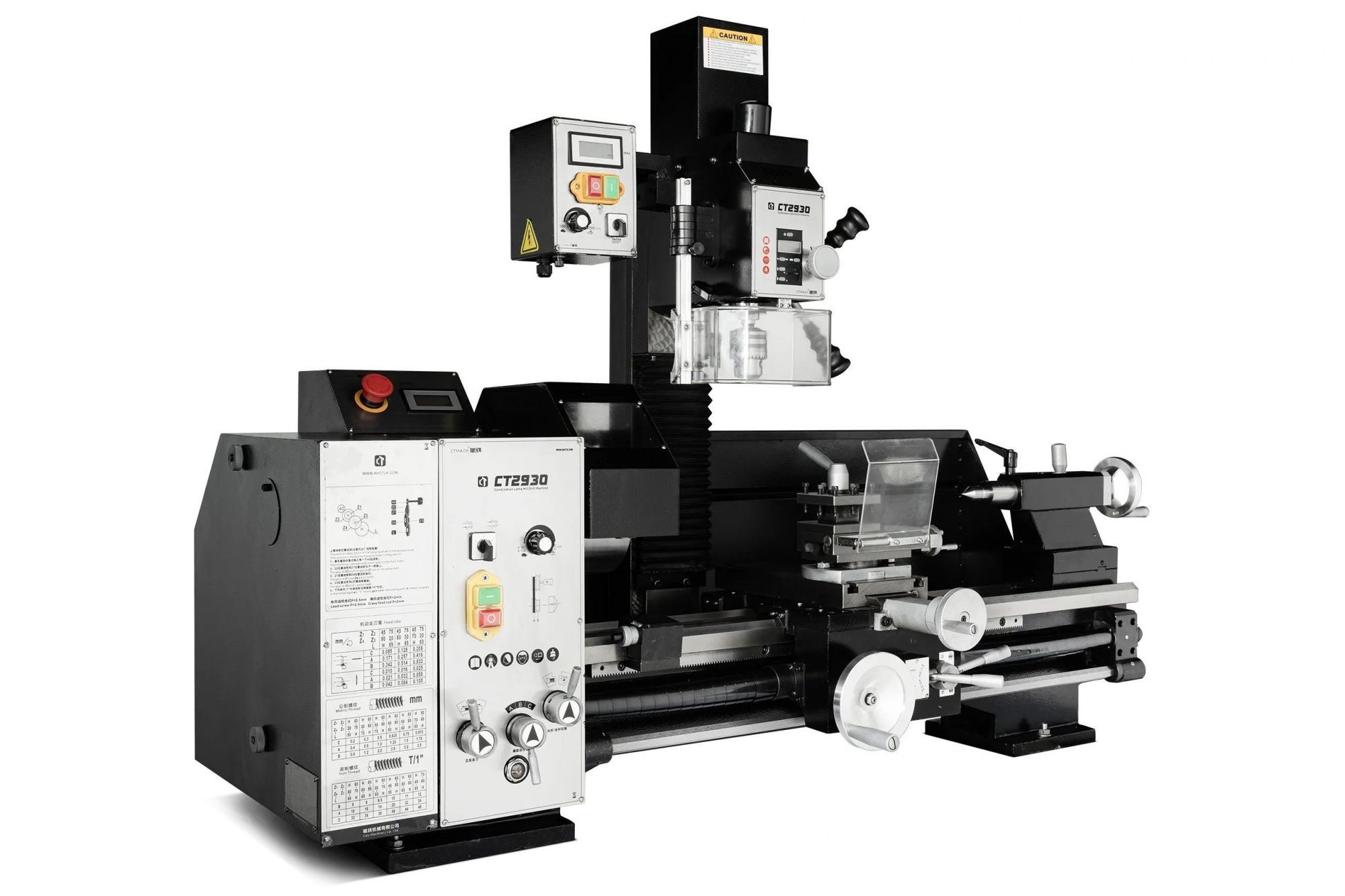 Станок токарно-фрезерный настольный CTMACH CT2930