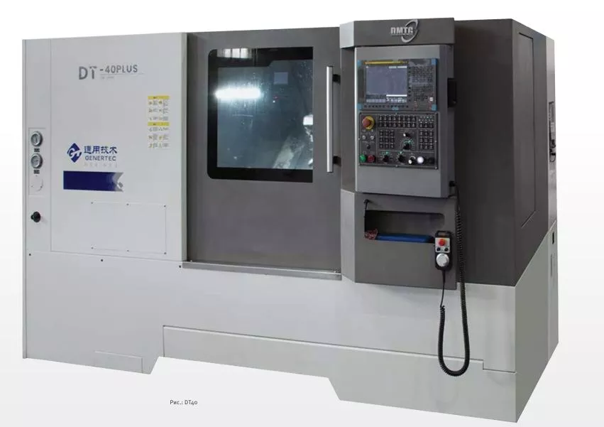 Токарный станок с ЧПУ DT30