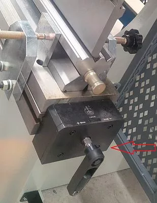 Компенсация прогиба