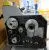 Токарный станок Turner MML 140x250v