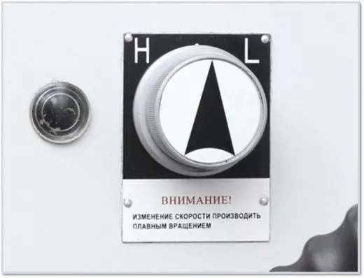 Настольный фрезерный станок Metal Master MMD - 16LV MG