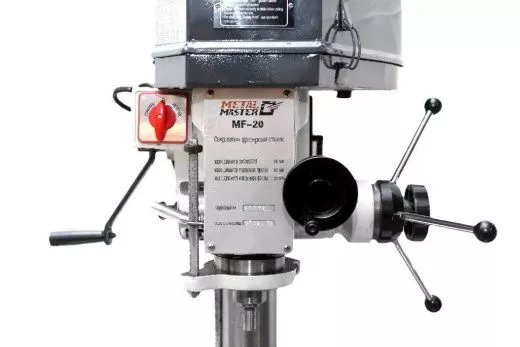 Станок сверлильно-фрезерный METAL MASTER MF-20