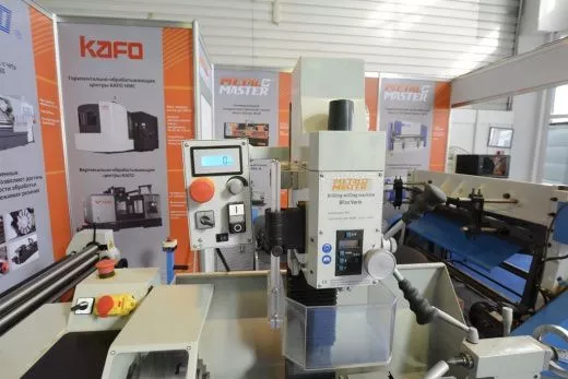 Токарно-фрезерный станок Metalmaster MML 250x500 MV