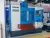 MetalTec TOPMILL 650S Вертикальный обрабатывающий центр с ЧПУ